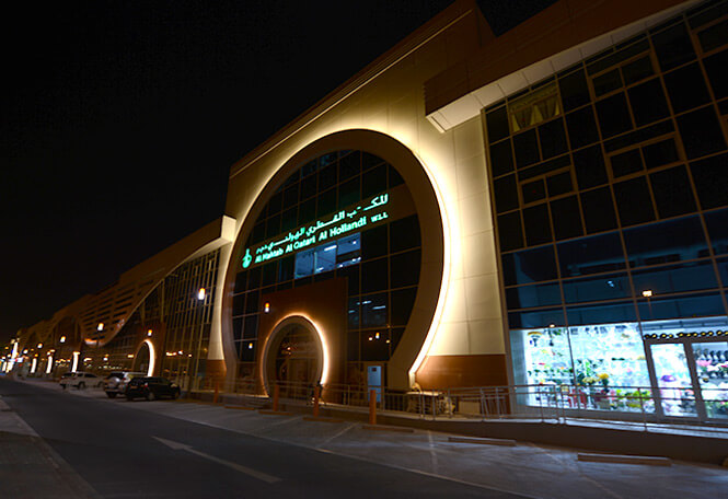 Plaza Hollandi head office