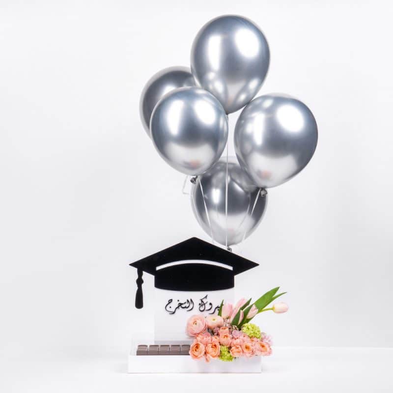Ranunculus and Balloon Graduation Extravaganza