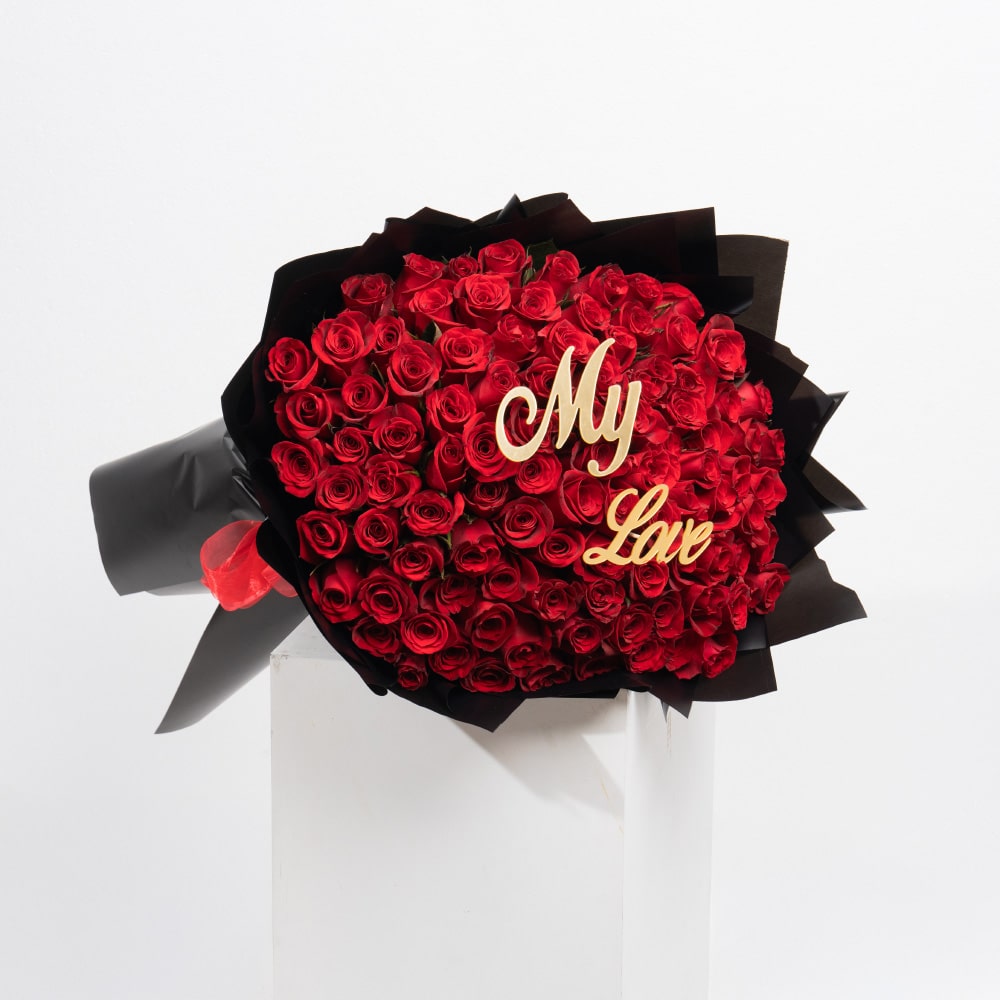 Red Roses with My Love Tag Red Roses with My Love Tag