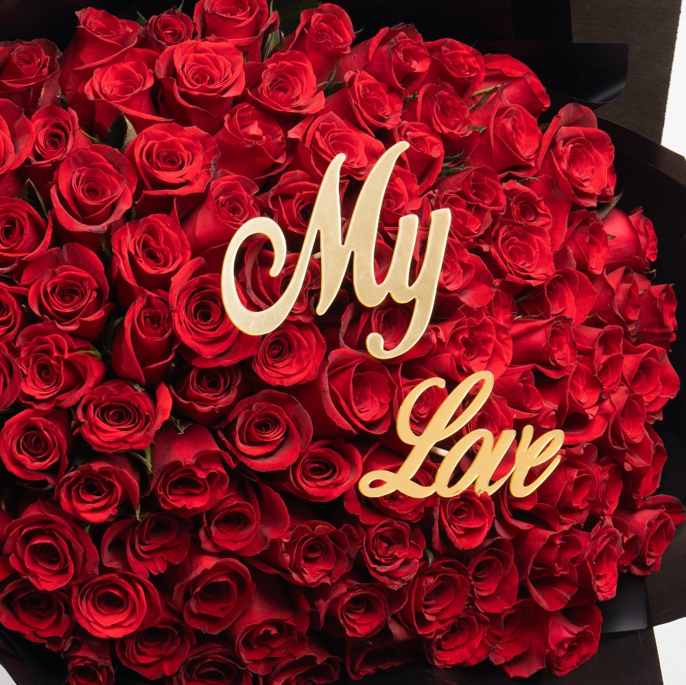 2.3 Wrapped in Love: Red Roses with My Love Tag