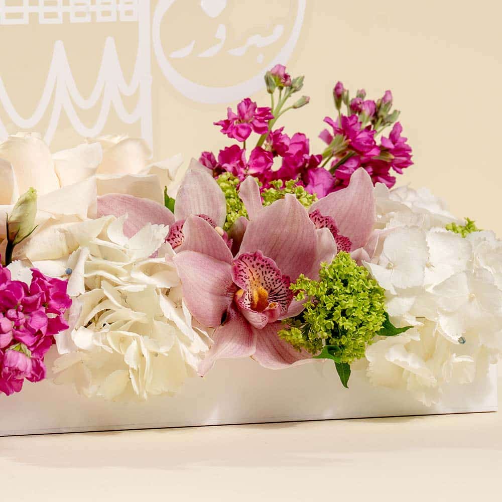 Elegant Hajj Floral Arrangement Elegant Hajj Floral Arrangement
