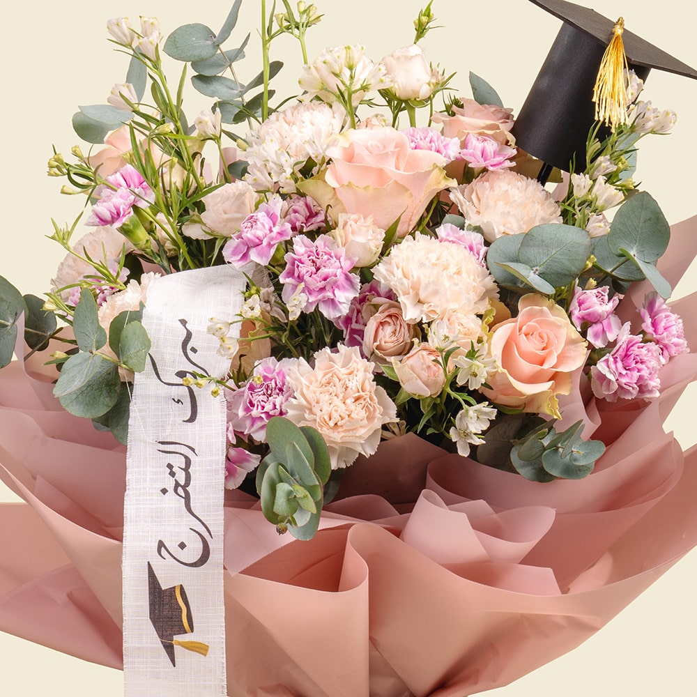 7.2 Blush Pink Graduation Bouquet with Cap & Congratulations Ribbon